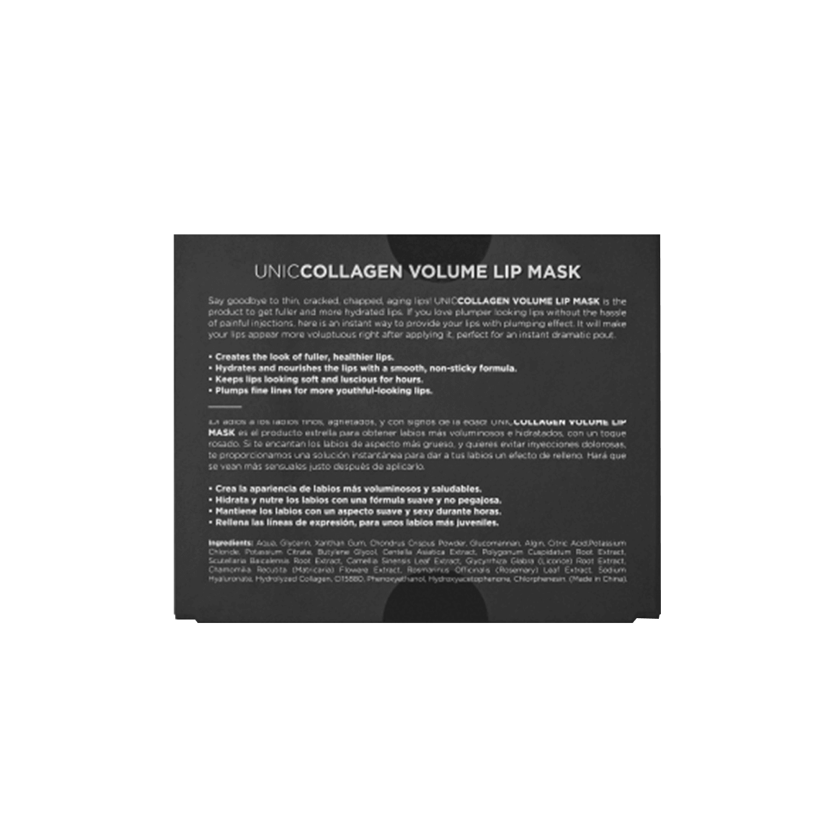 UNICCOLLAGEN VOLUME LIP MASK GIFT